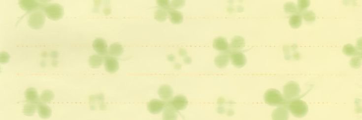 Bunny✿'s banner