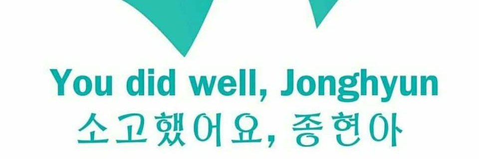 Deborah's banner