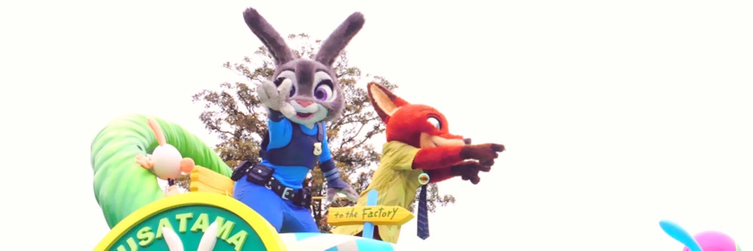 ゆずさん's banner