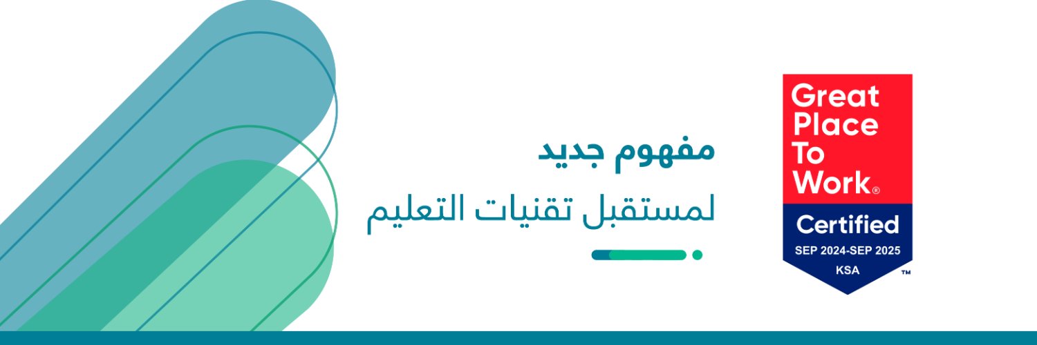 تطوير لتقنيات التعليم | TETCO's banner