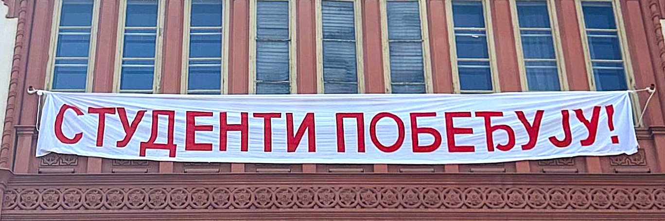 Rebelić 🇨🇲's banner