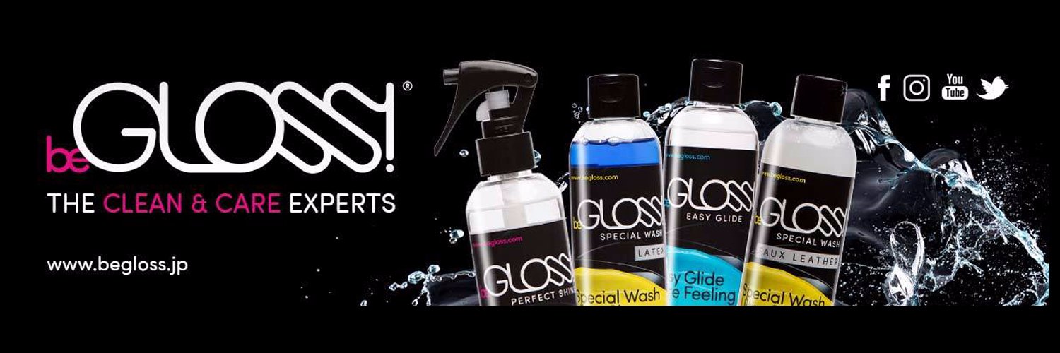 beGLOSS  japan's banner