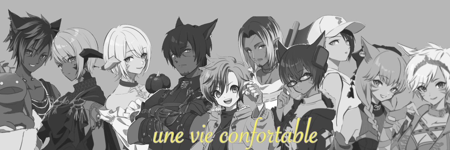 ゆにつき 鞄's banner