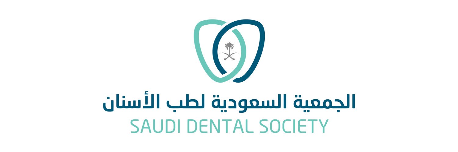 Saudi Dental Societyالجمعية السعودية لطب الأسنان's banner