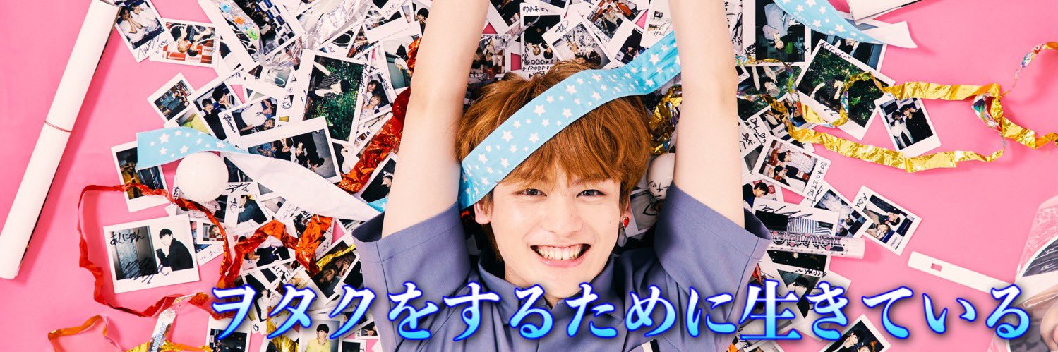 あくにゃん's banner