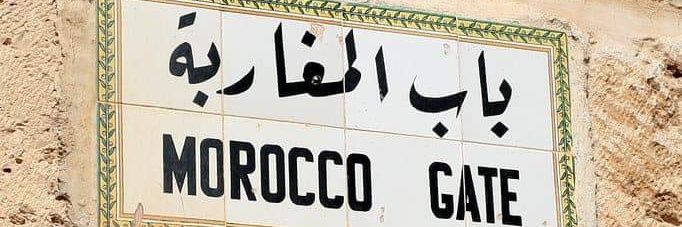 أخبار بلادي-مع هشام's banner