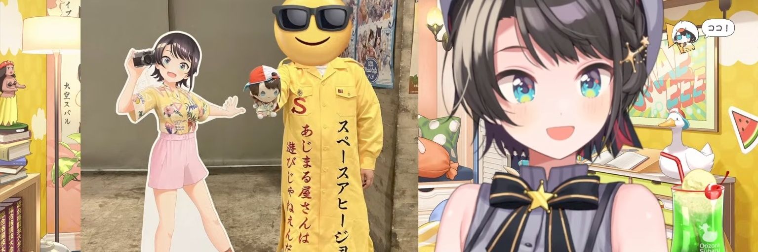 ジュンゾウ 【スバ友🚑️(アヒージョ) ♌ 🥀🍑🤖🐧⚡👾🍙🥐🐔🌂】🐉's banner