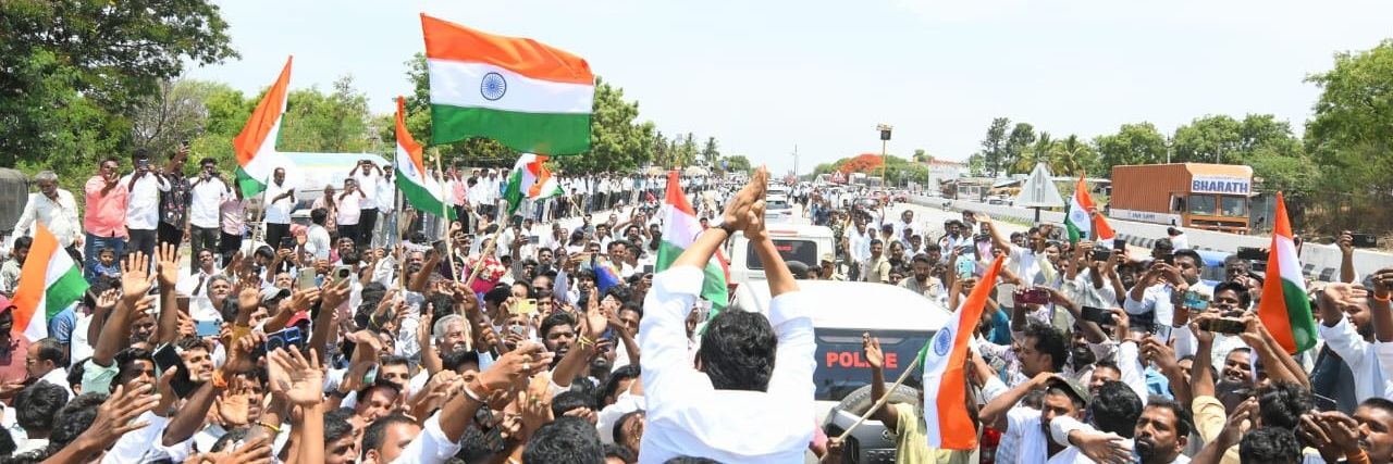 RAJIV's banner
