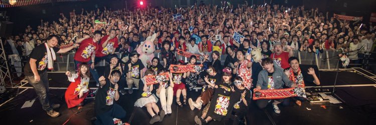 オータムハンデキャップ(A.H)'s banner