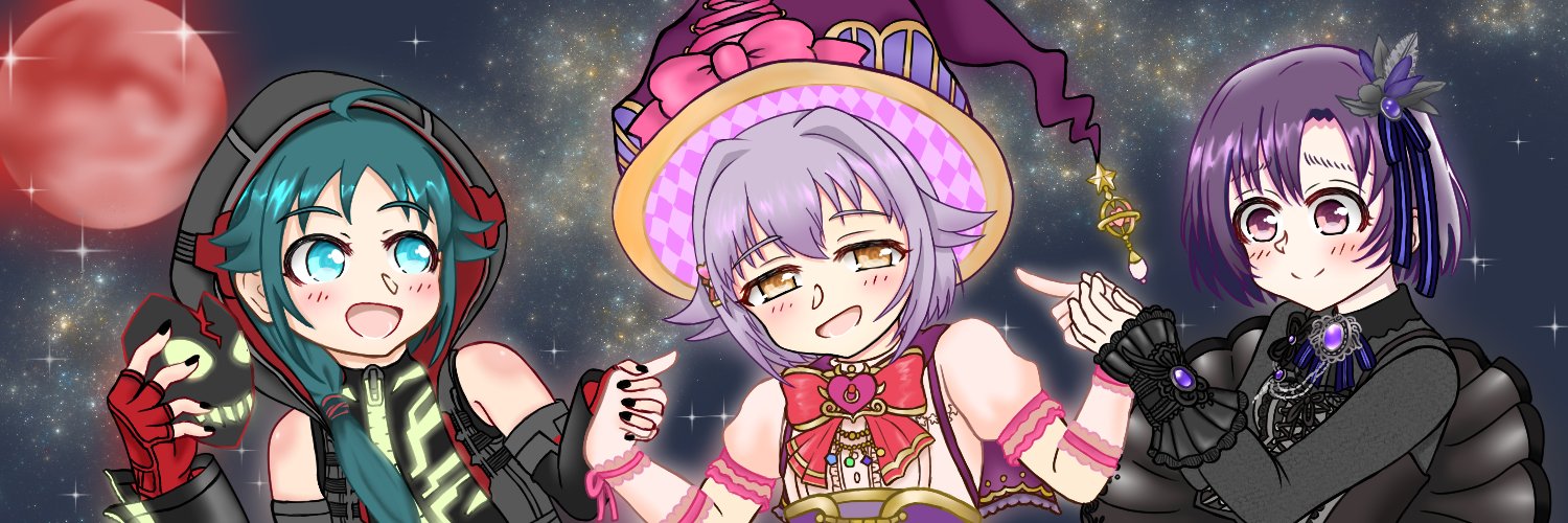 らむねつき's banner