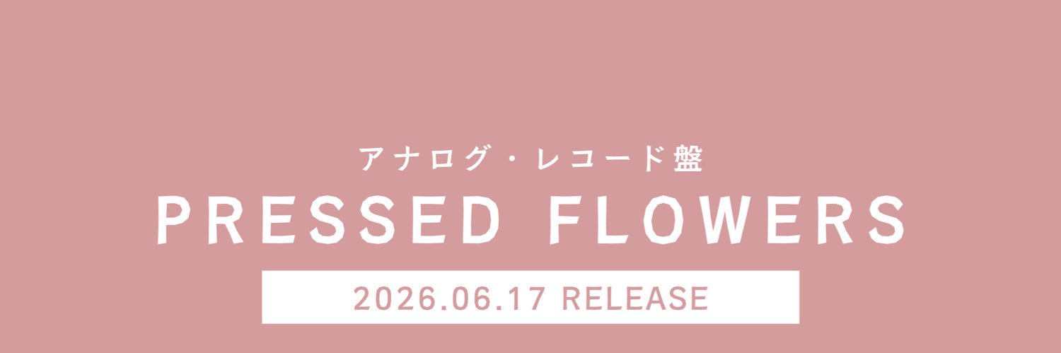 楠木ともり OFFICIAL's banner