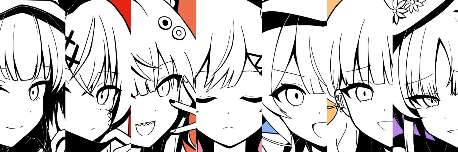 ビッグリーン / 異ノ祭い-7's banner