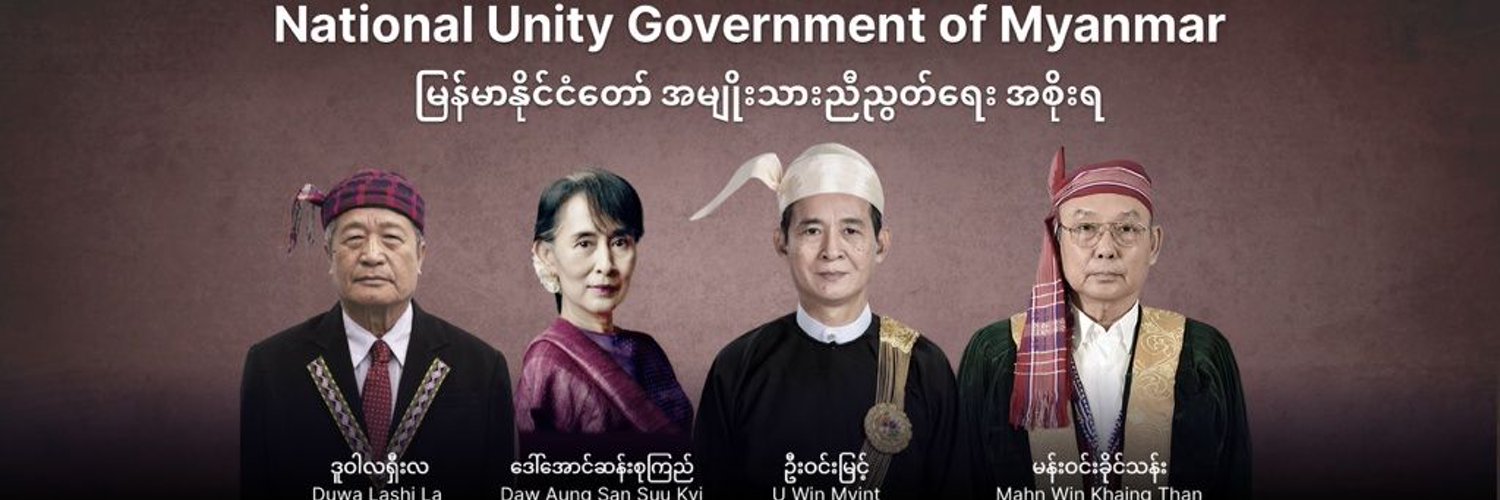 Soe Ko Ko T Ag's banner