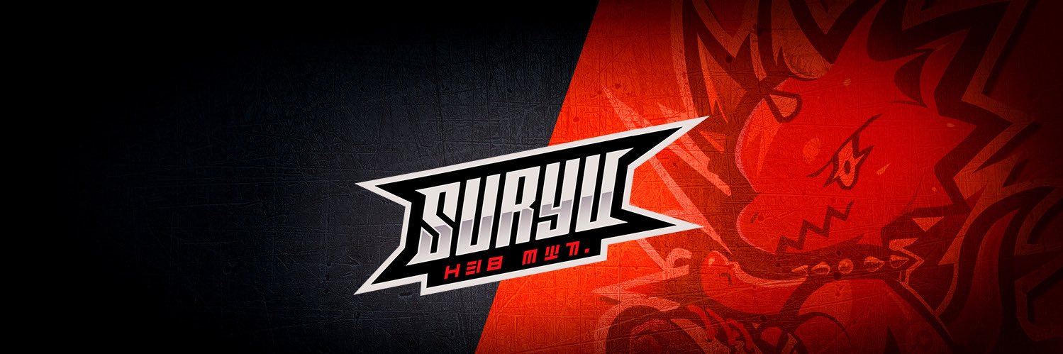 スリュー's banner