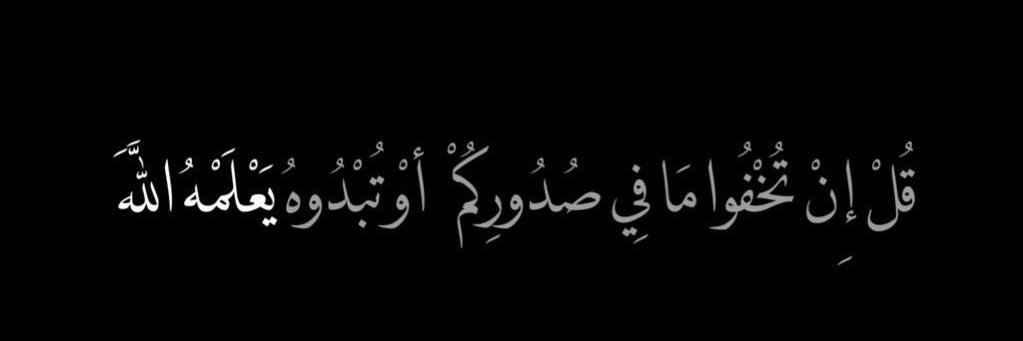 خالد الحازمي's banner