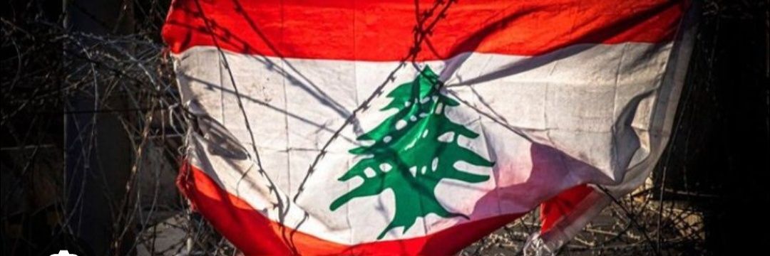 Wafaa Ghaida's banner
