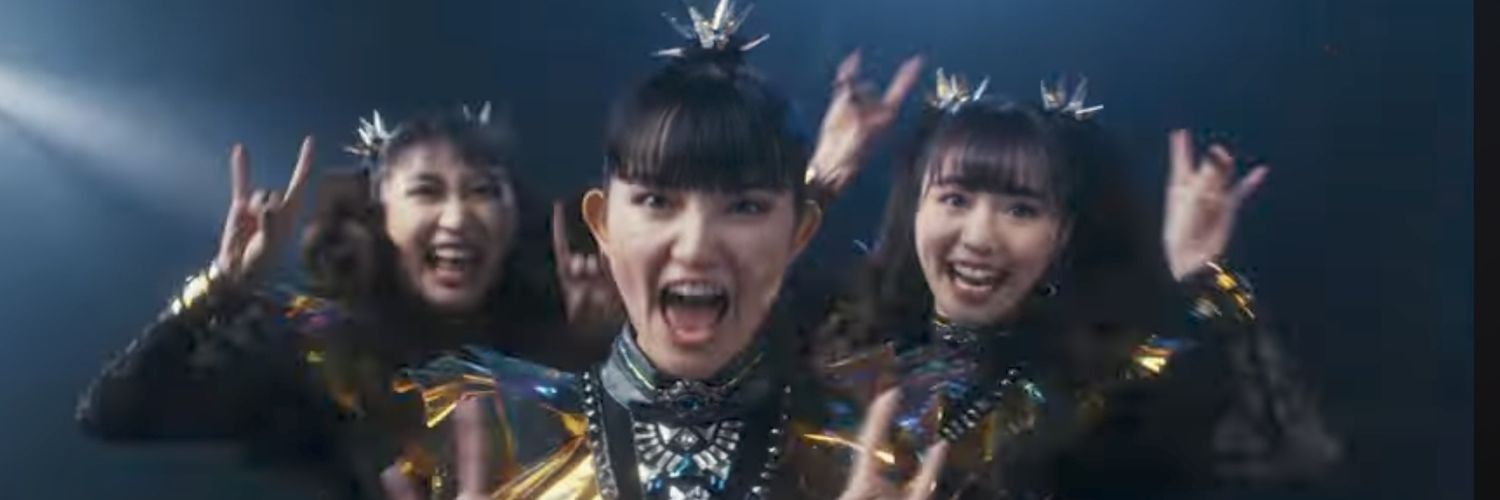 BURUFURU-METAL ※BABYMETAL FOXGOD グンマー会's banner