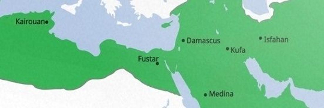 طارق بن زياد🦅's banner