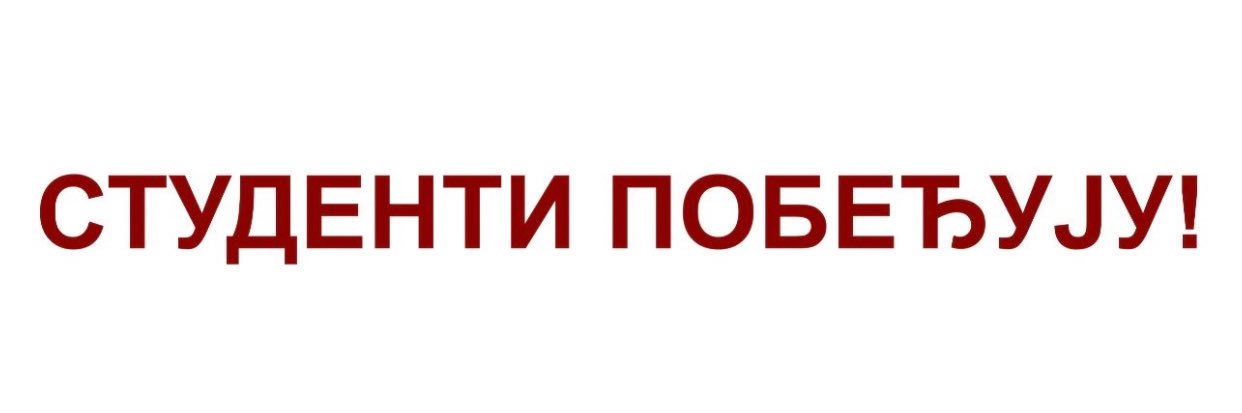 ZEKKI🇷🇸's banner