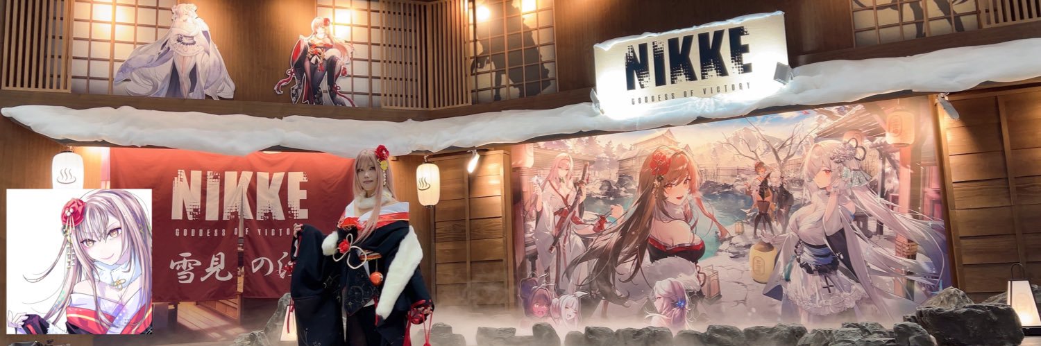 湊(みなと)＆霜月カノン/🌼TGS/17〜/21、ちし共F-15's banner