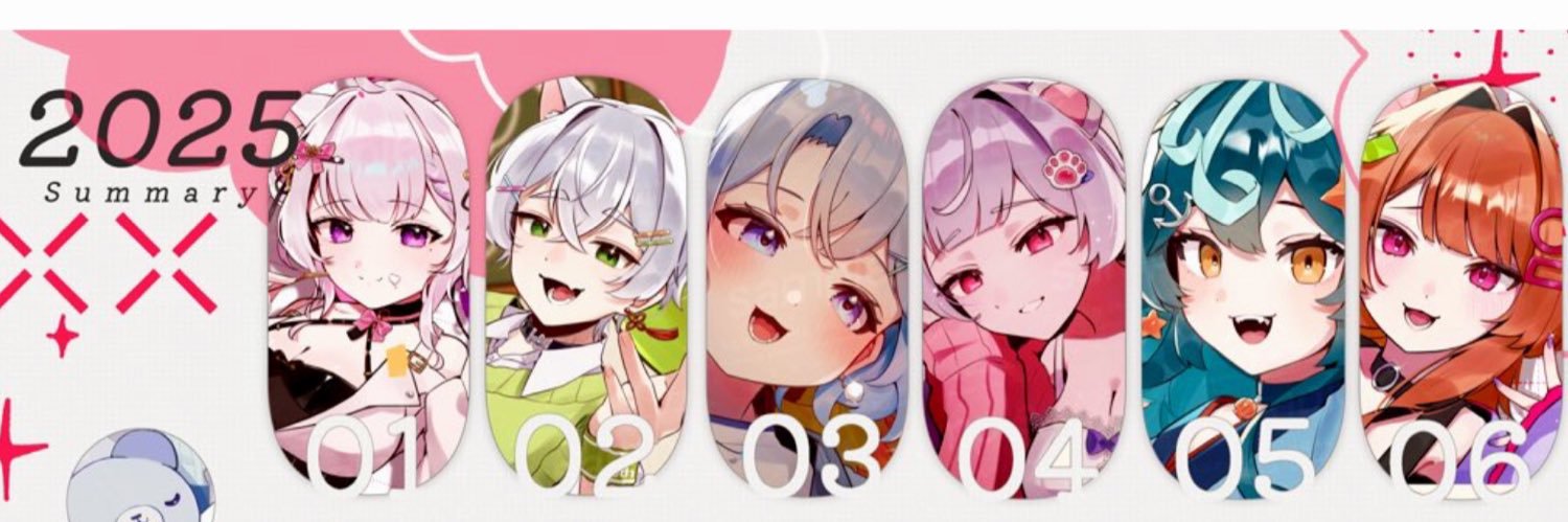 ふらいぱん ☁️'s banner