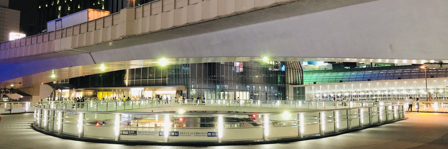 DJ JIN's banner