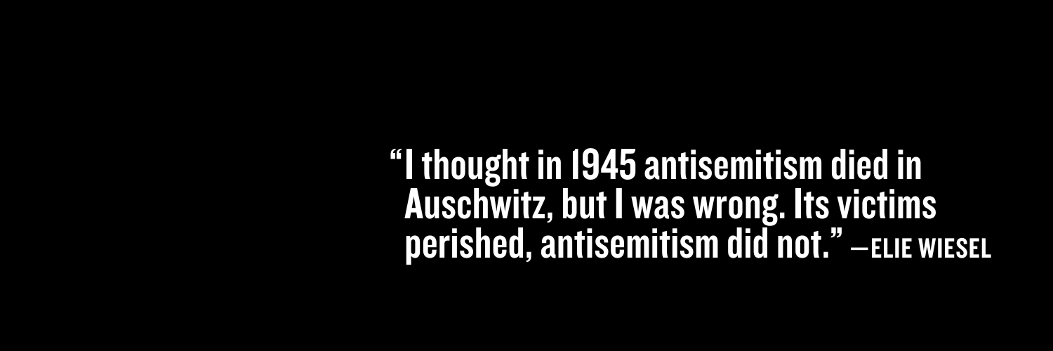 US Holocaust Museum's banner