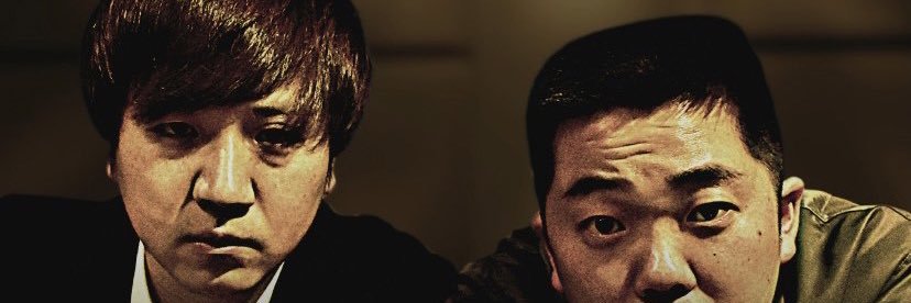 丸亀じゃんご 安場's banner