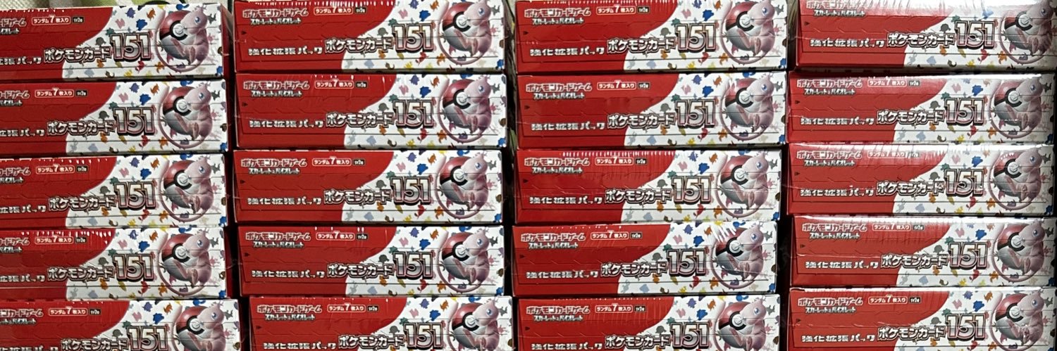 japanesePussy_*'s banner