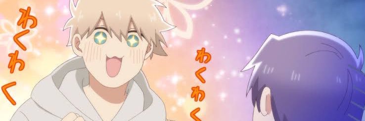 タマ's banner