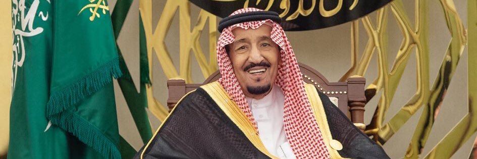 بسام الأحمد's banner