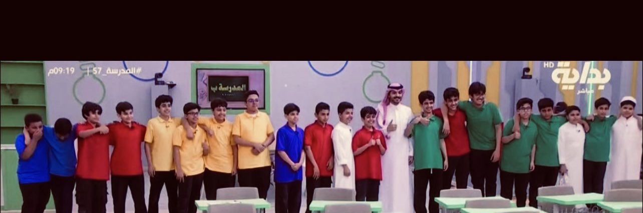 عمر السيد's banner