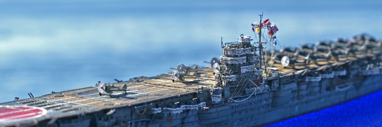 模型製作工房 聖蹟's banner