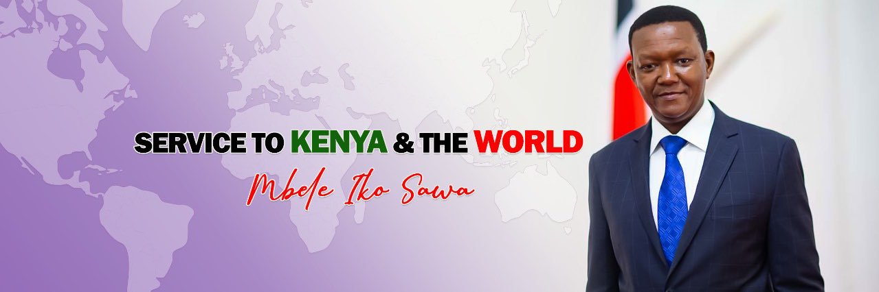 Dr. Alfred N. Mutua's banner