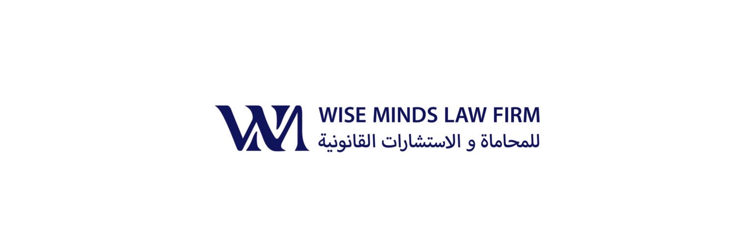 وجدان آل سالم's banner