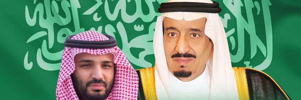 السامية 🕋 👸🏻🇸🇦🇸🇦🇸🇦's banner