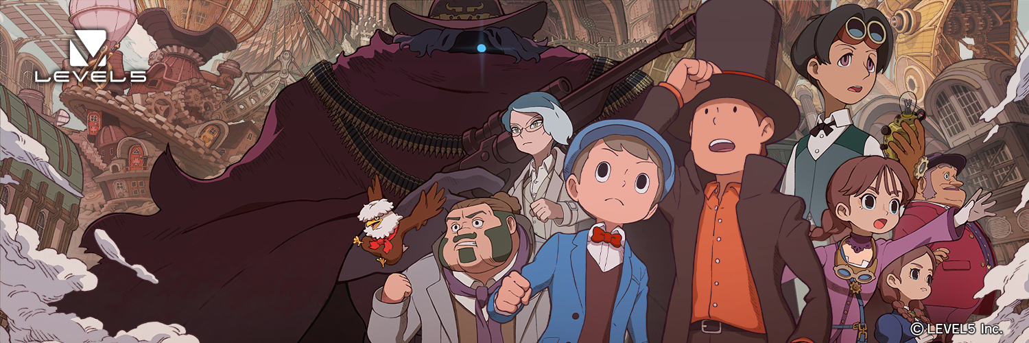 Layton Series's banner