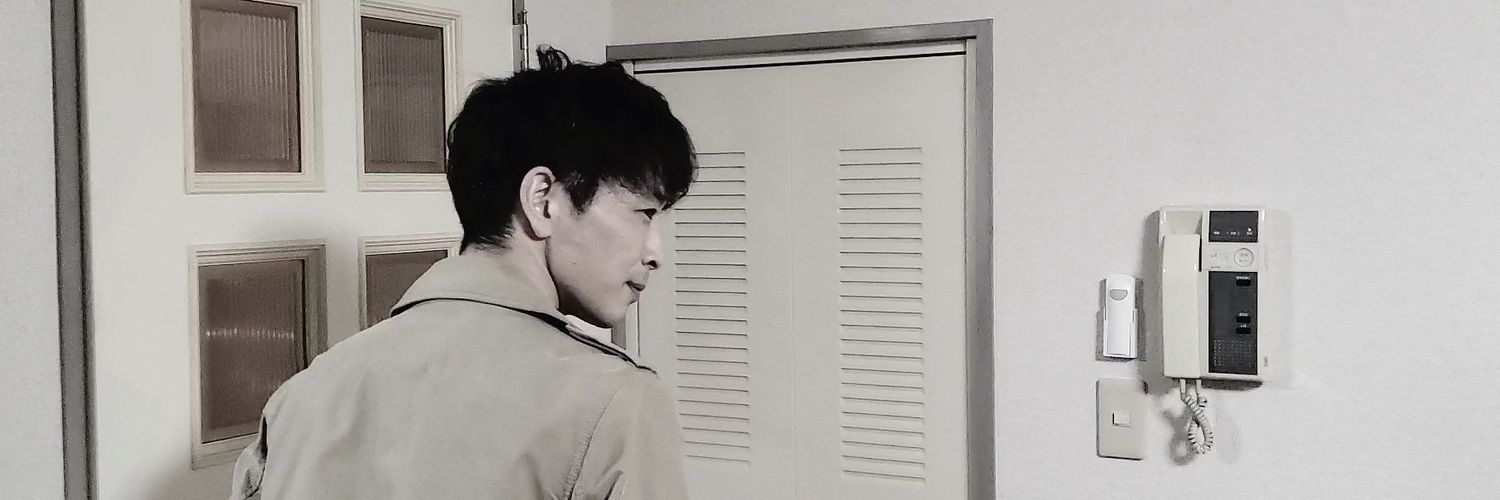 白倉裕二's banner