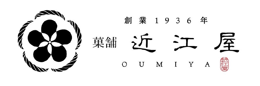 菓舗 近江屋's banner