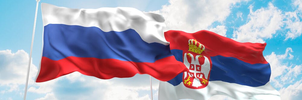 Раде's banner
