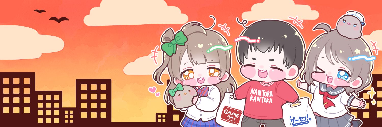 ショコランタン🌻🐤🍨🐣🍣's banner