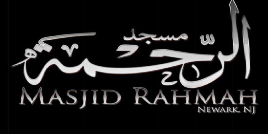 Masjid Rahmah's banner