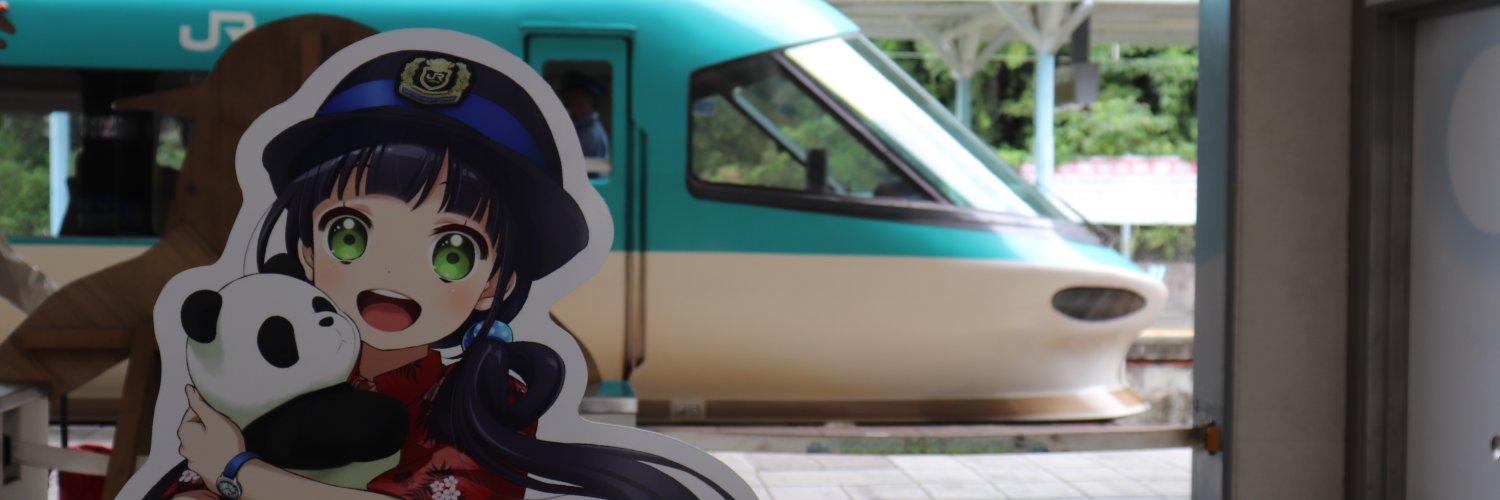 へーそく's banner