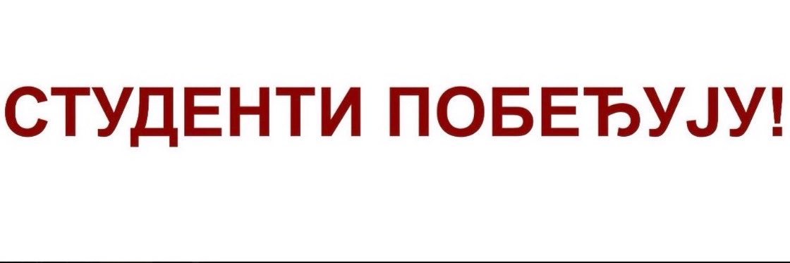 Voja Ostojic's banner