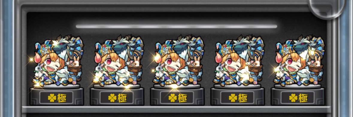 ふぇい's banner