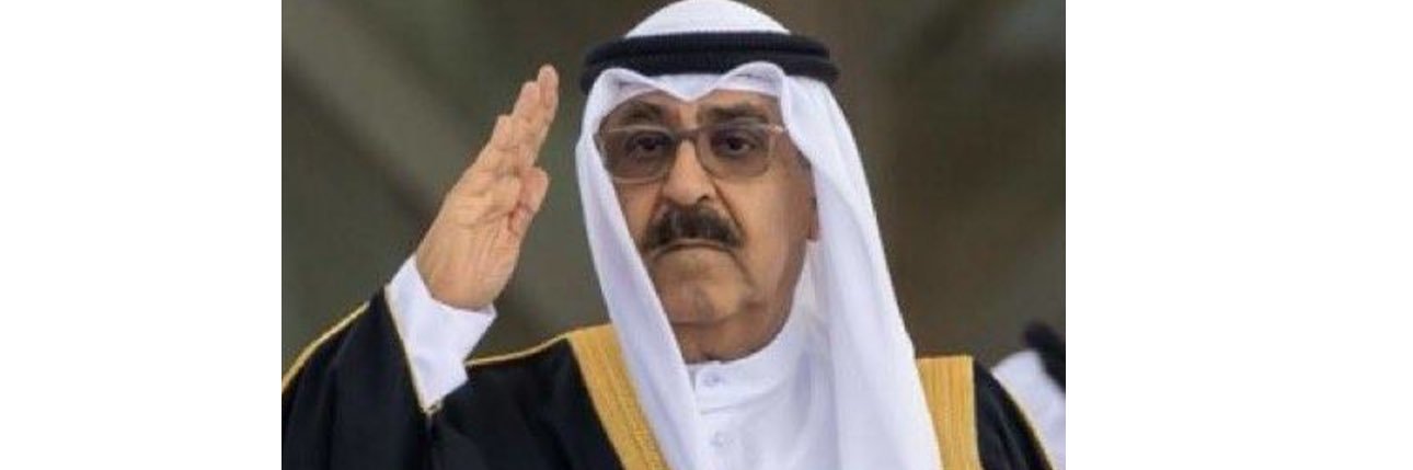 خالد العوضي بوعبدالله 🇰🇼's banner
