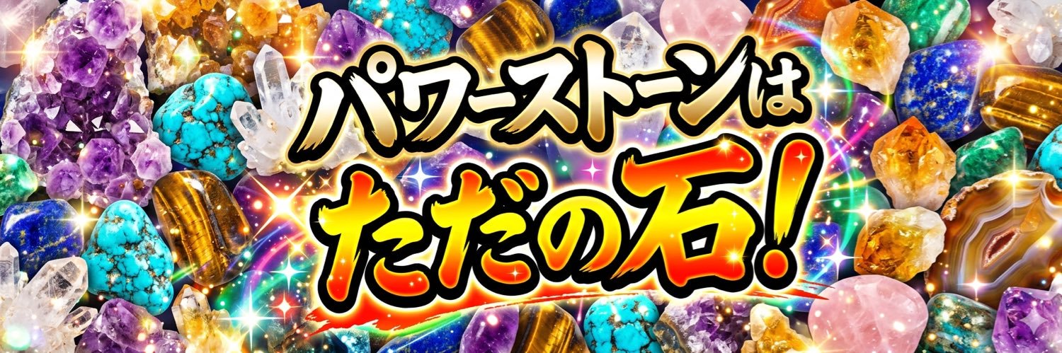 けんけんTV's banner