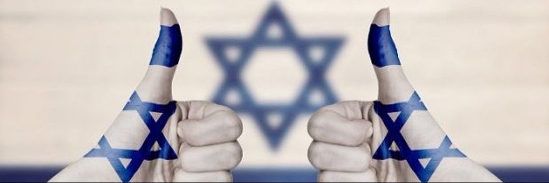 Erez Neumark 🇮🇱🇧🇪's banner