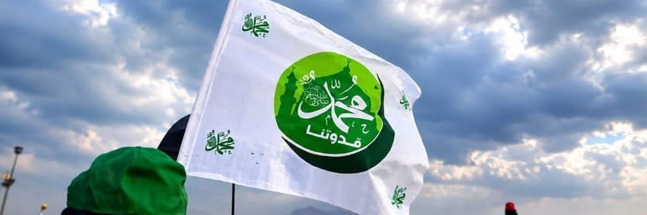 طلعت الشرجبي's banner