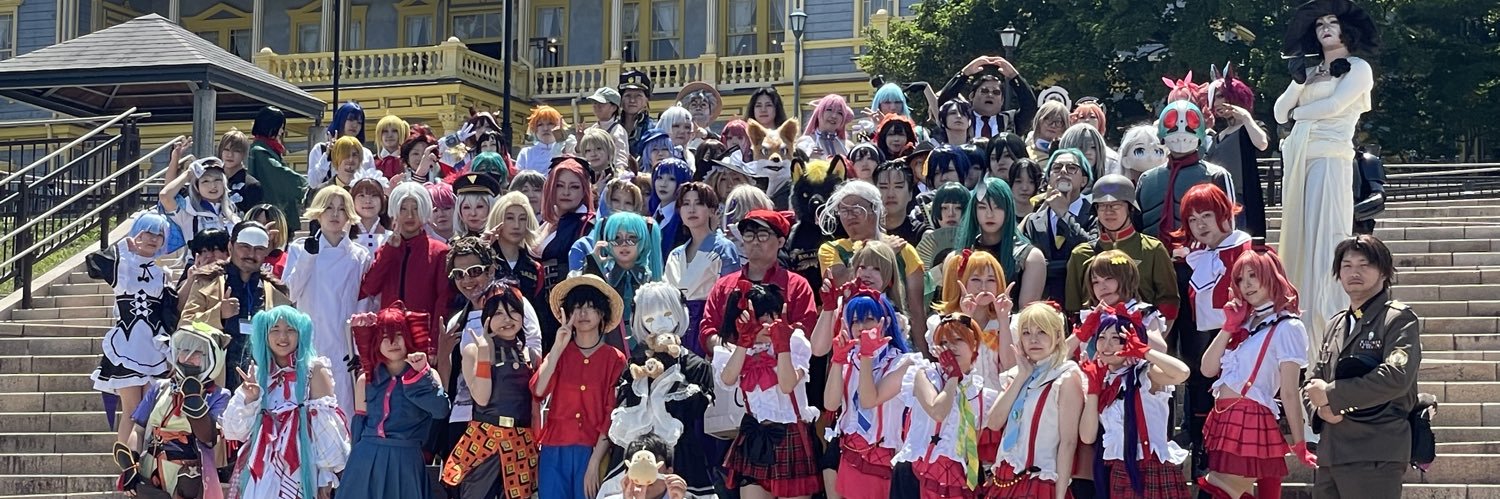 函館コスプレ！2026年は7月で調整中's banner